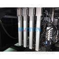 ECO-4L Full Automatic PET Blow Molding Machine